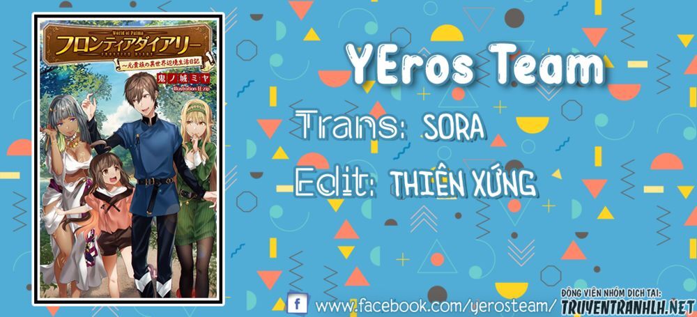 Nonbiri Vrmmoki Chapter 28 - Trang 0