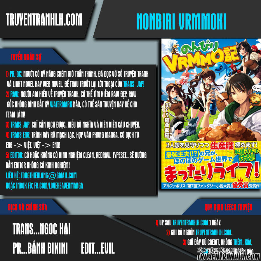 Nonbiri Vrmmoki Chapter 5 - Trang 0