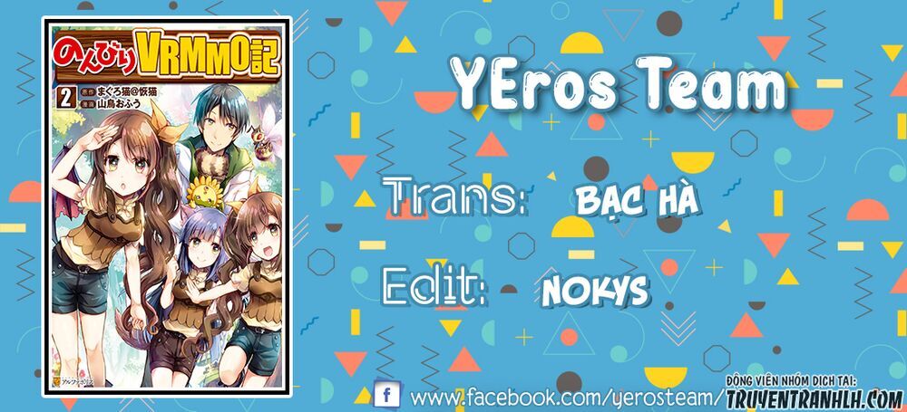 Nonbiri Vrmmoki Chapter 33 - Trang 0