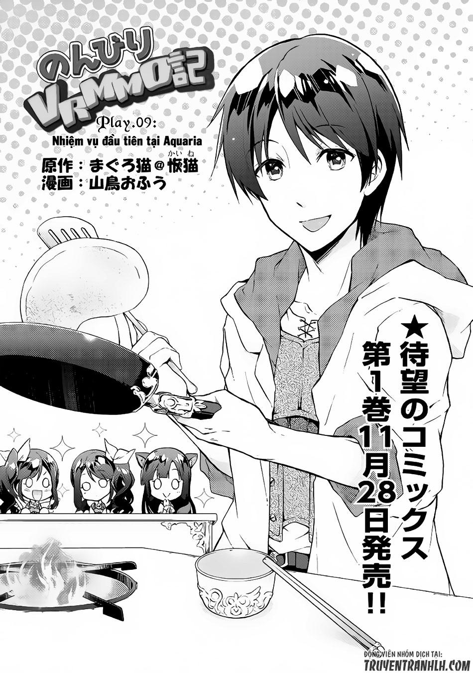 Nonbiri Vrmmoki Chapter 9 - Trang 1