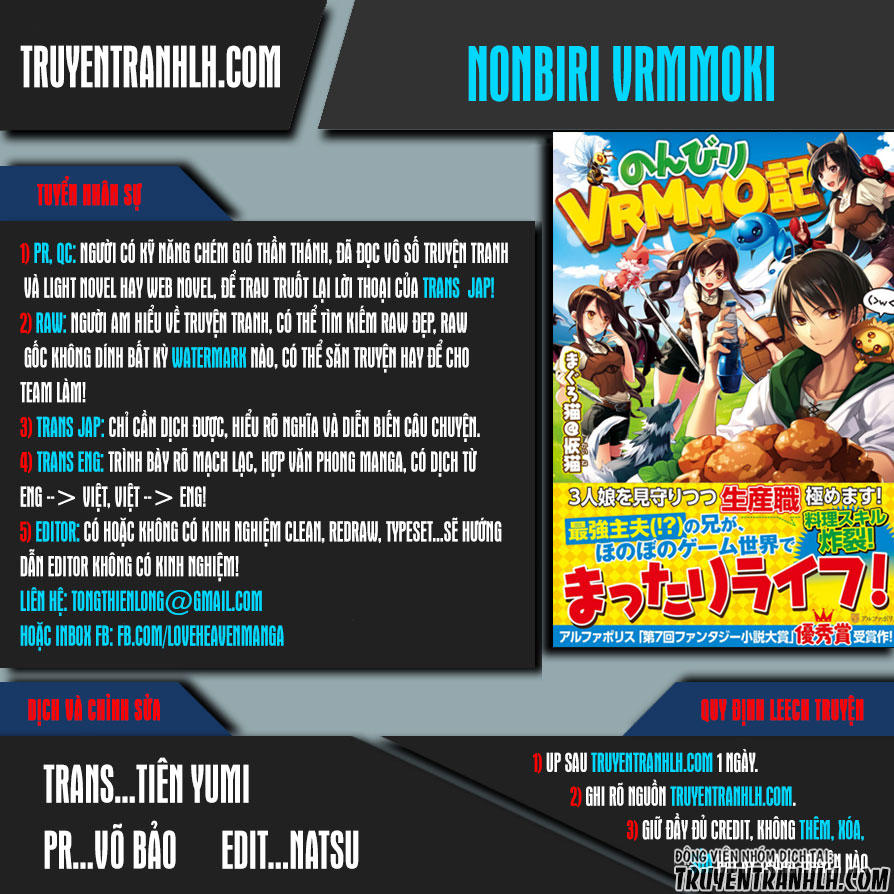 Nonbiri Vrmmoki Chapter 6 - Trang 0