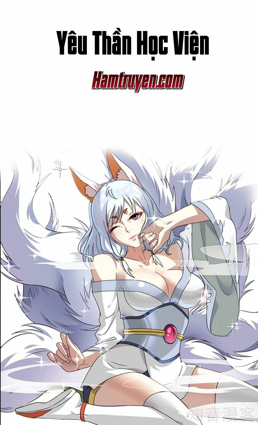 Yêu Thần Học Viện Chapter 1 - Trang 0