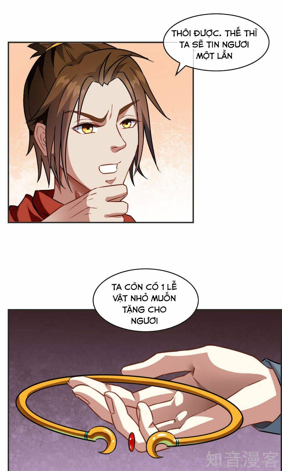 Yêu Thần Học Viện Chapter 6 - Trang 0