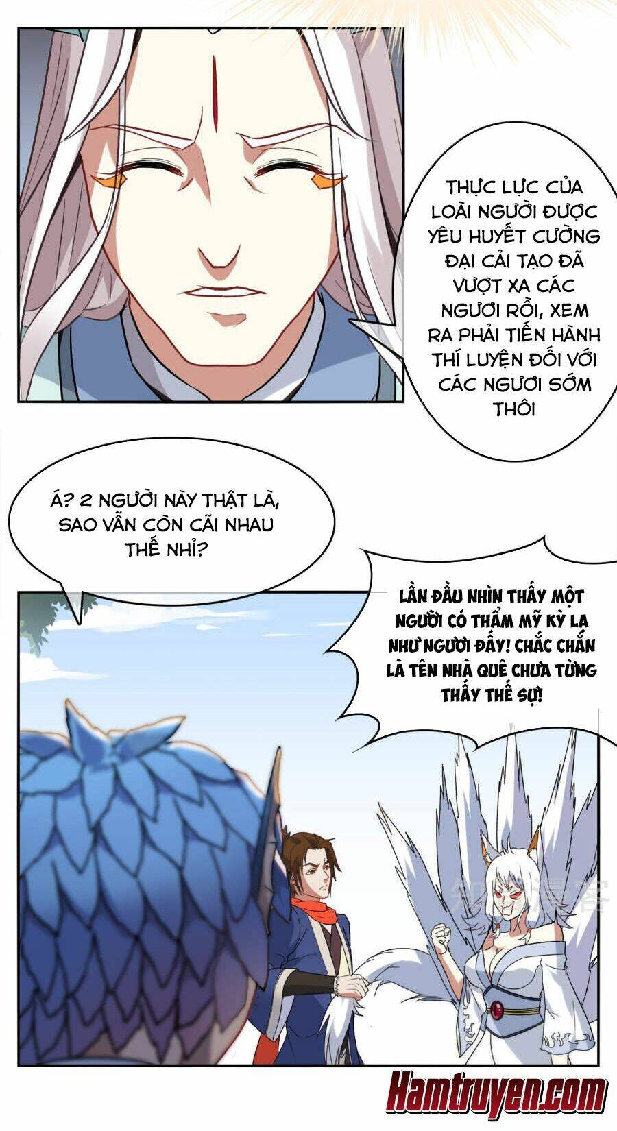Yêu Thần Học Viện Chapter 4 - Trang 1