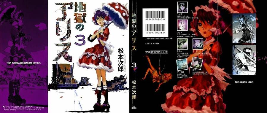 Alice In Hell Chapter 16 - Trang 0