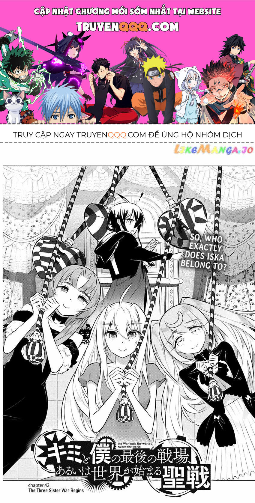Our War That Ends The World, Or Perhaps The Crusade That Starts It Anew Chapter 42 - Trang 0