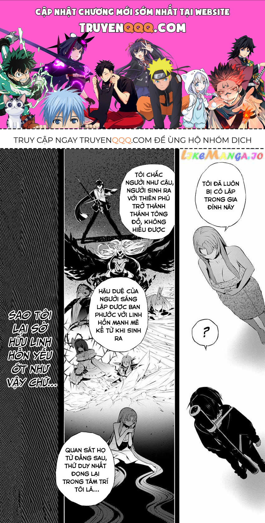 Our War That Ends The World, Or Perhaps The Crusade That Starts It Anew Chapter 42.5 - Trang 0
