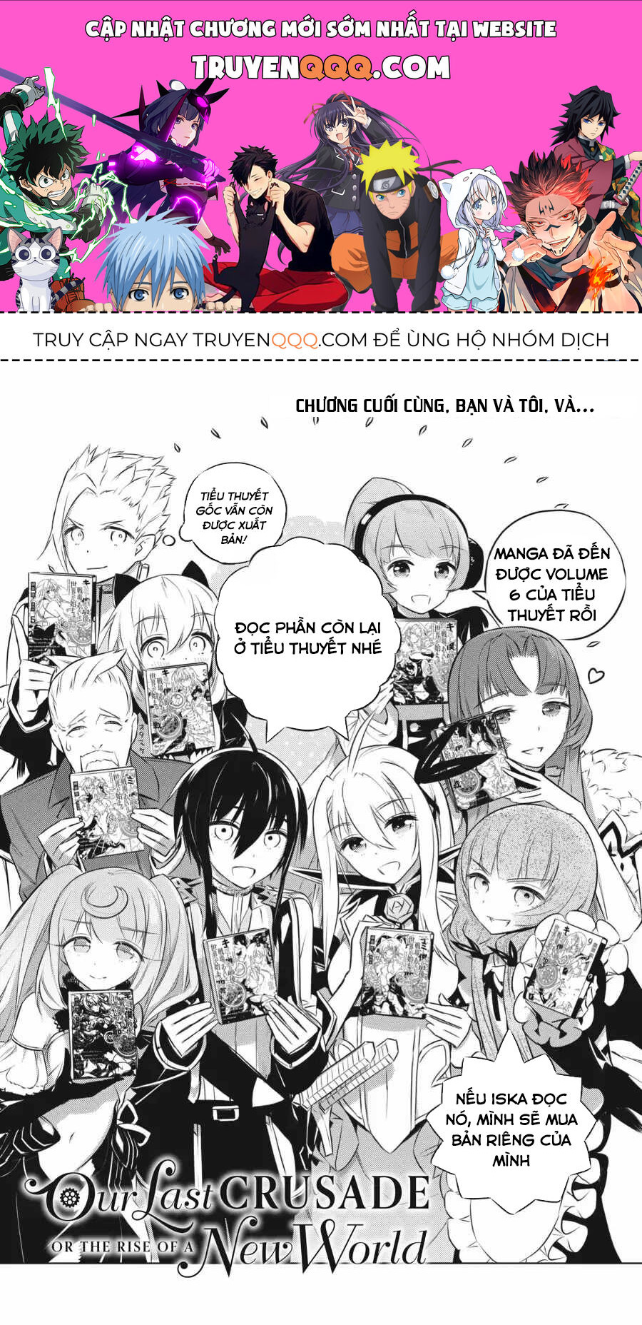 Our War That Ends The World, Or Perhaps The Crusade That Starts It Anew Chapter 43 - Trang 0