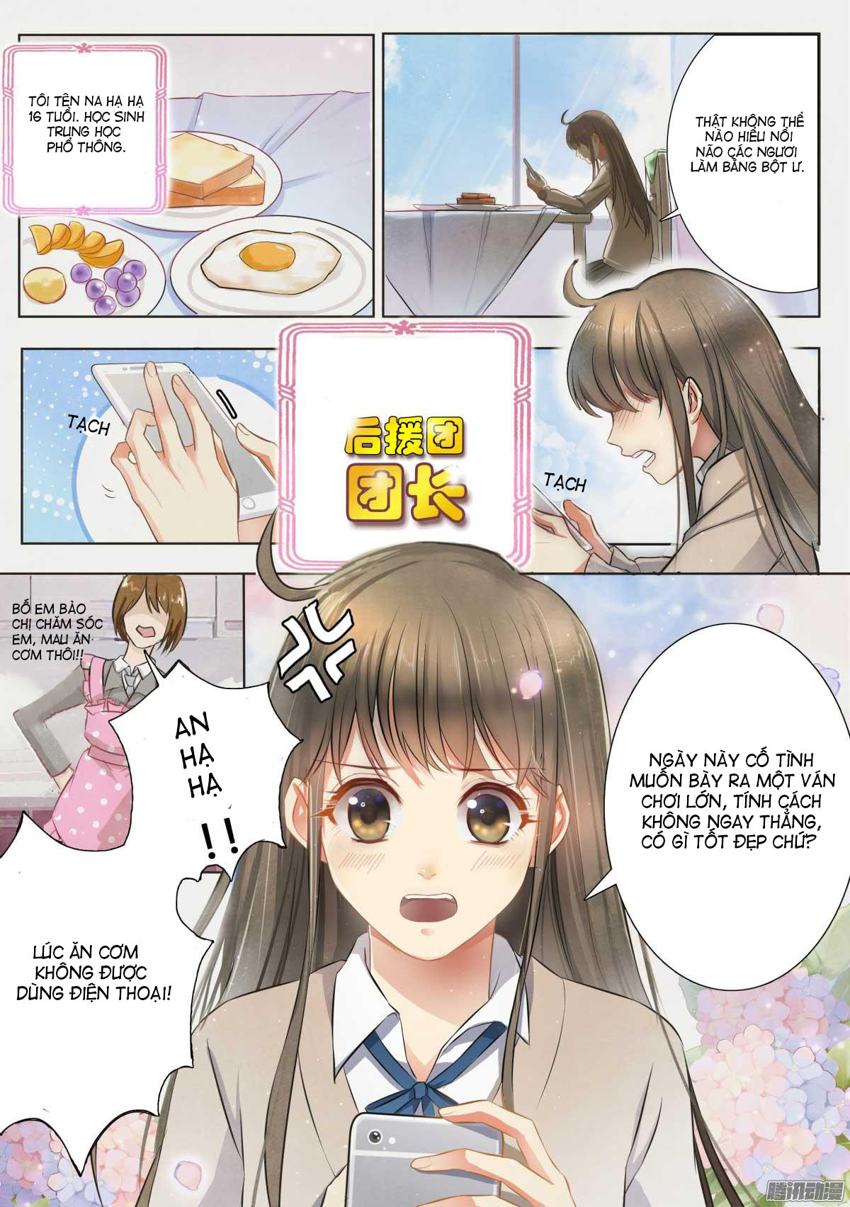 Người Thừa Kế Giá Đáo: Hiệu Thảo Làm Loạn Đủ Chưa? Chapter 1 - Trang 1