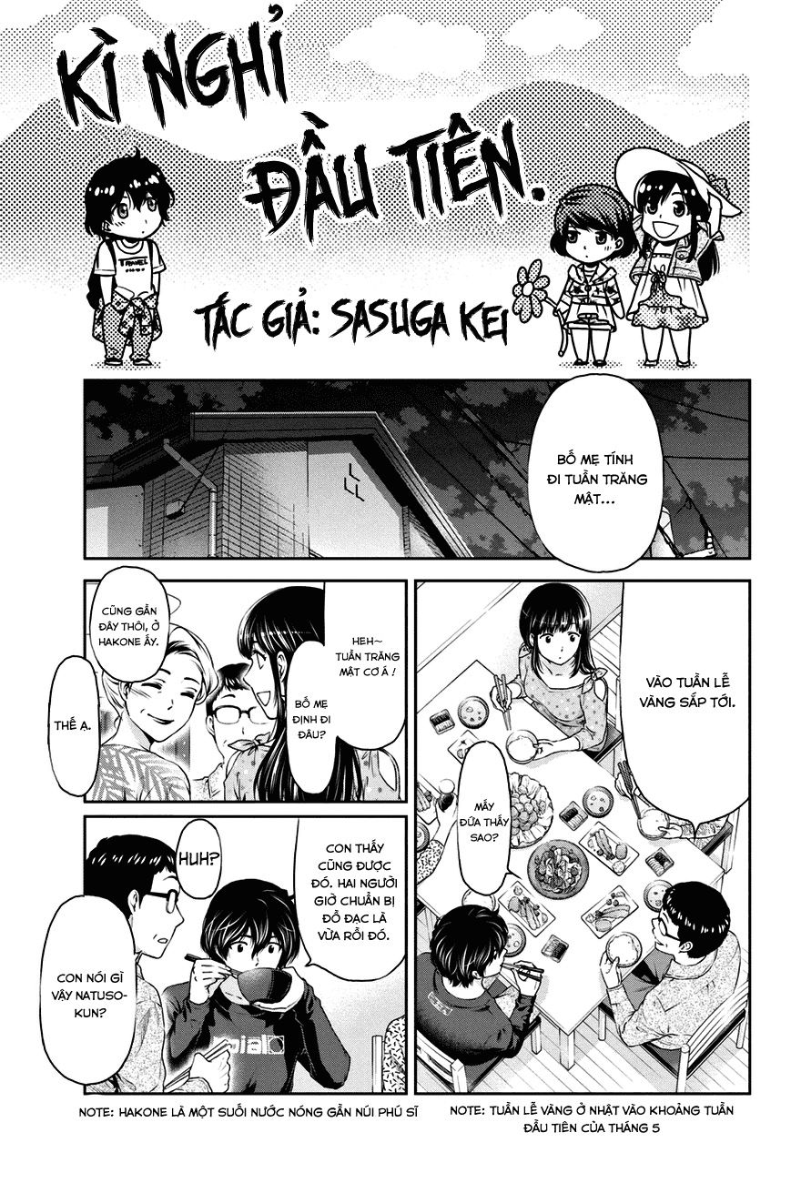 Bạn Gái Chung Nhà Chapter 5.5 - Trang 0