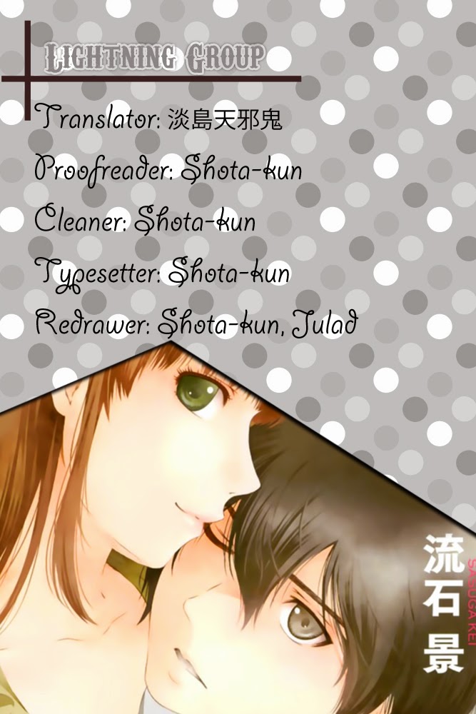Bạn Gái Chung Nhà Chapter 1 - Trang 0