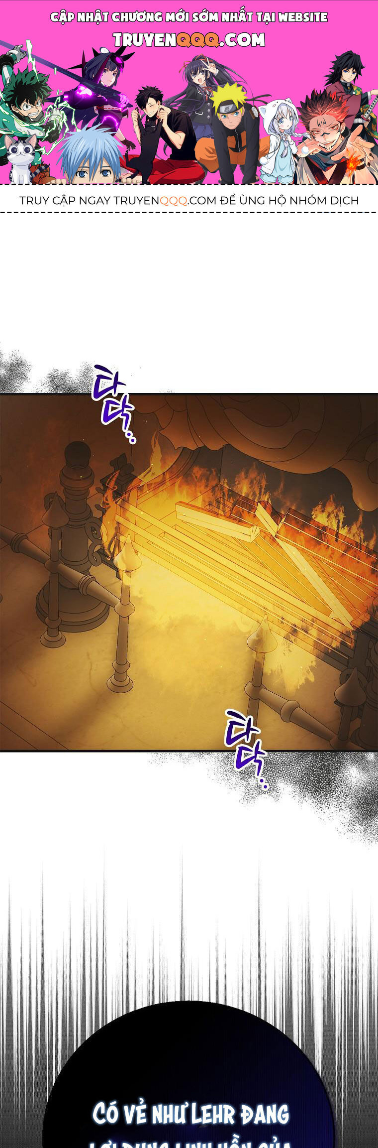 Cách Để Em Bảo Vệ Anh Chapter 122.2 - Trang 0
