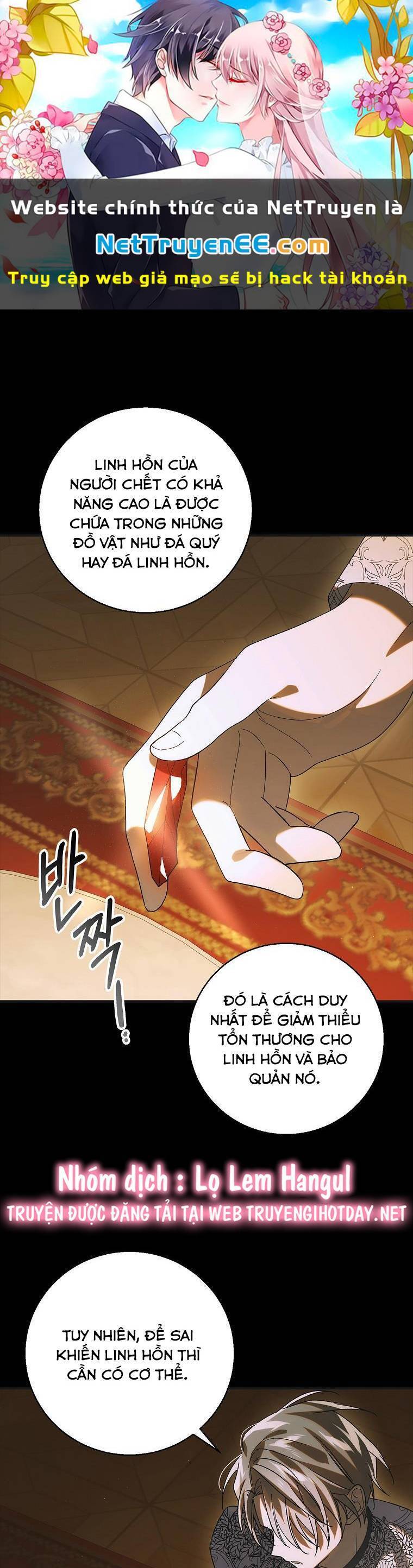 Cách Để Em Bảo Vệ Anh Chapter 125.1 - Trang 0