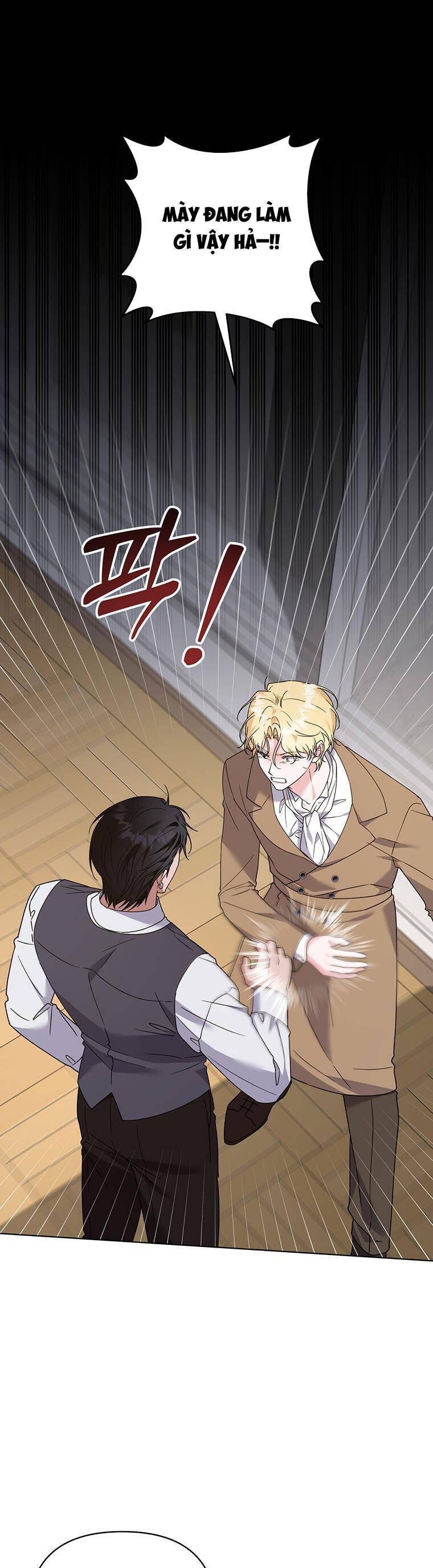 Hãy Để Tôi Được Hiểu Em Chapter 150 - Trang 0