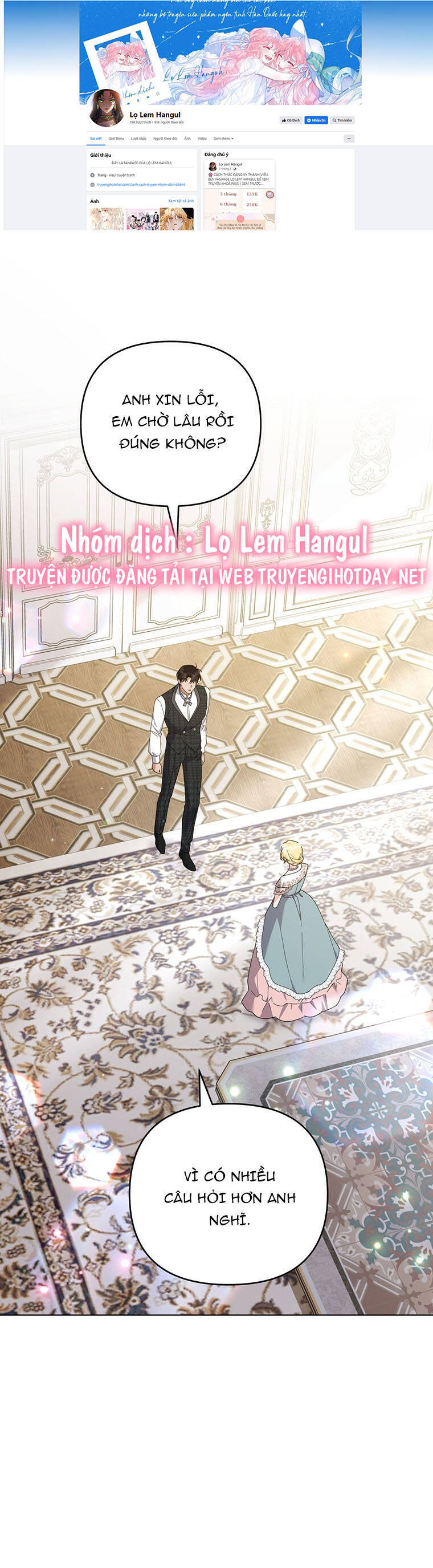 Hãy Để Tôi Được Hiểu Em Chapter 157 - Trang 0