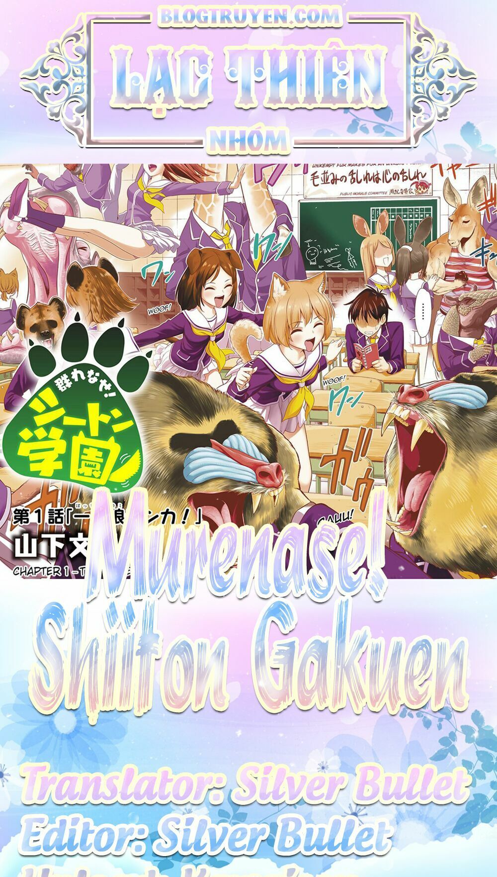 Murenase! Shiiton Gakuen Chapter 10 - Trang 0