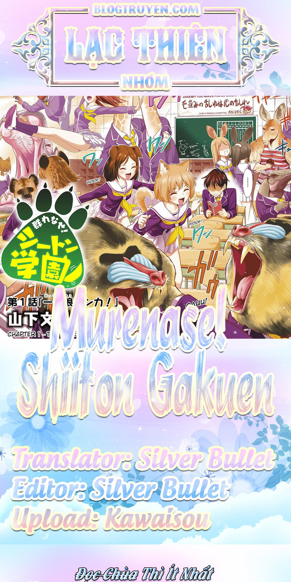 Murenase! Shiiton Gakuen Chapter 4.5 - Trang 0