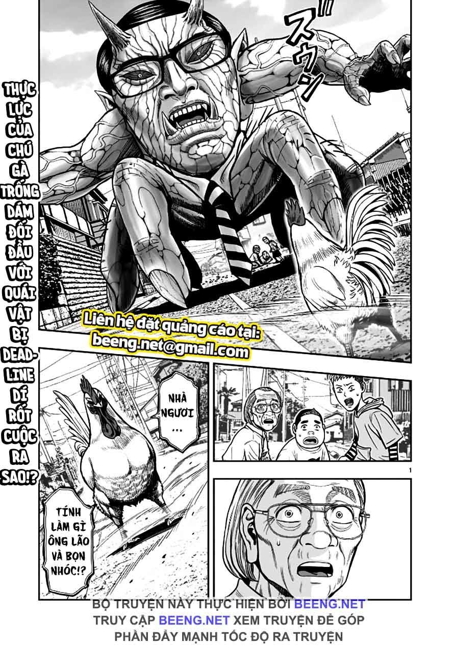 Cự Kê Chiến Ký Chapter 2 - Trang 0