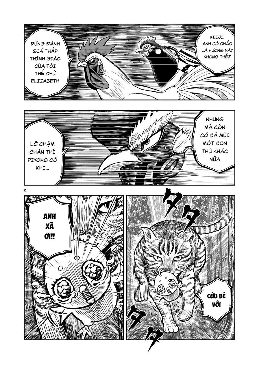 Cự Kê Chiến Ký Chapter 9.1 - Trang 1