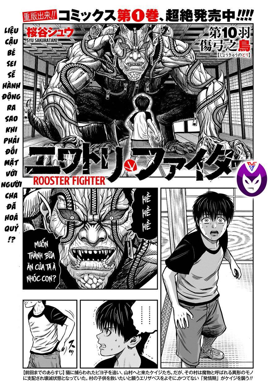Cự Kê Chiến Ký Chapter 10 - Trang 0