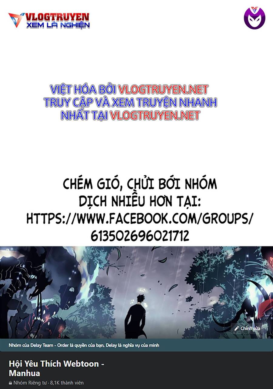 Cự Kê Chiến Ký Chapter 13 - Trang 0