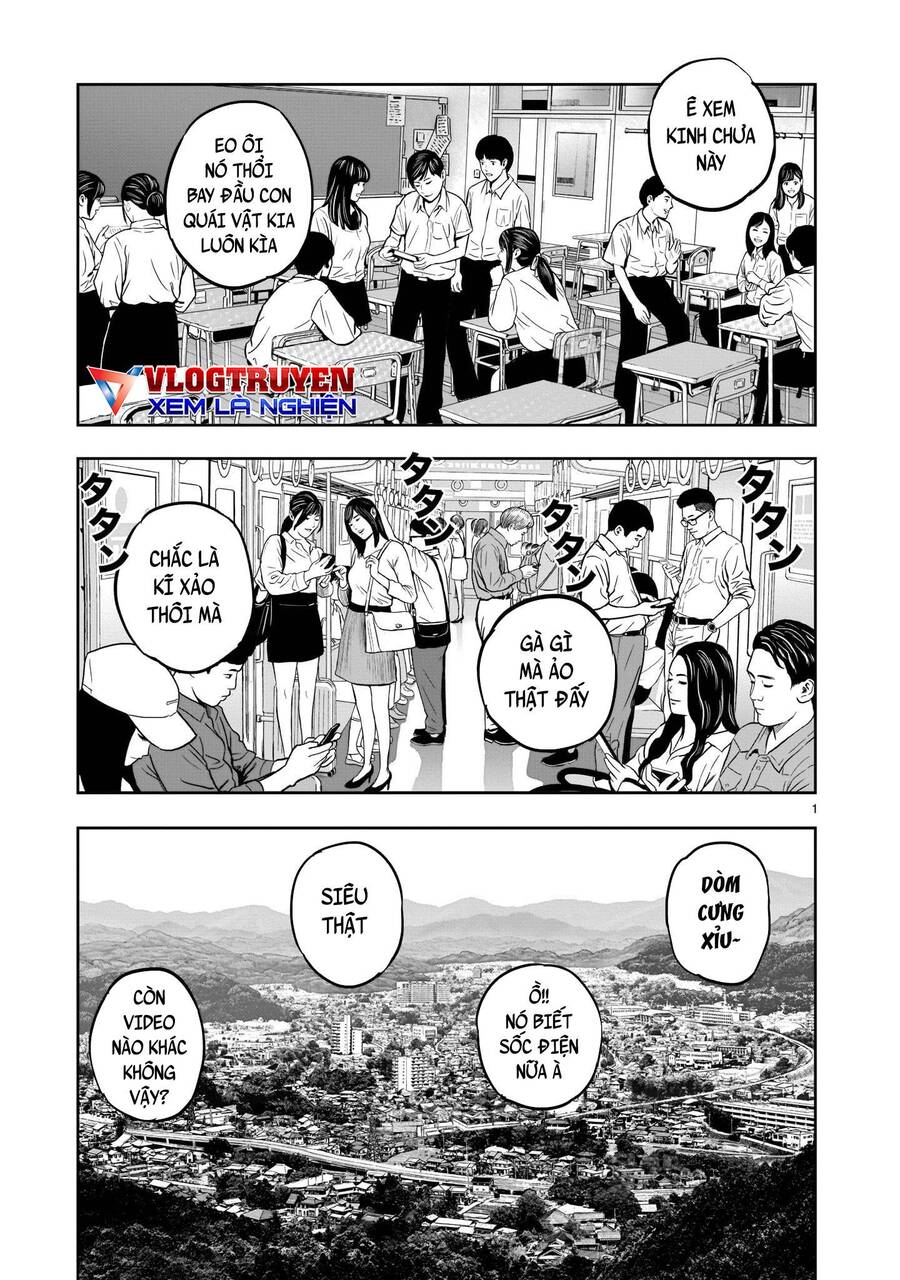 Cự Kê Chiến Ký Chapter 11 - Trang 1