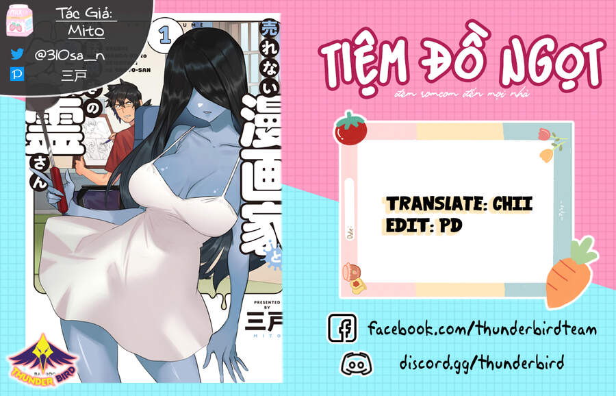 Cô Ma Nữ Lắm Chuyện Và Anh Họa Sĩ Truyện Tranh Ế Ẩm Chapter 13 - Trang 0