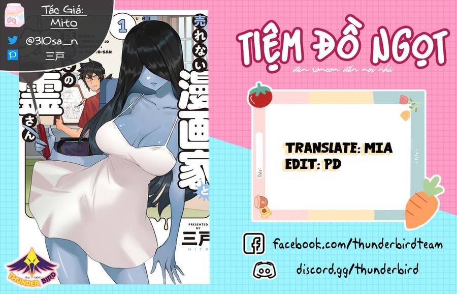 Cô Ma Nữ Lắm Chuyện Và Anh Họa Sĩ Truyện Tranh Ế Ẩm Chapter 36 - Trang 0