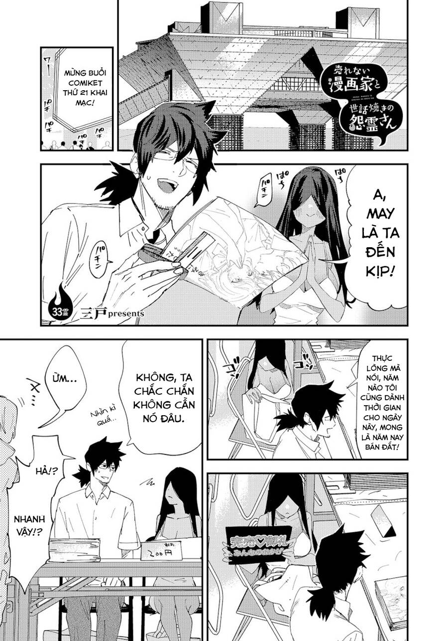 Cô Ma Nữ Lắm Chuyện Và Anh Họa Sĩ Truyện Tranh Ế Ẩm Chapter 33 - Trang 1