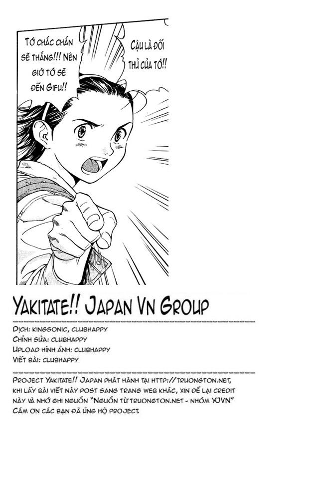 Vua Bánh Mì Chapter 18 - Trang 0