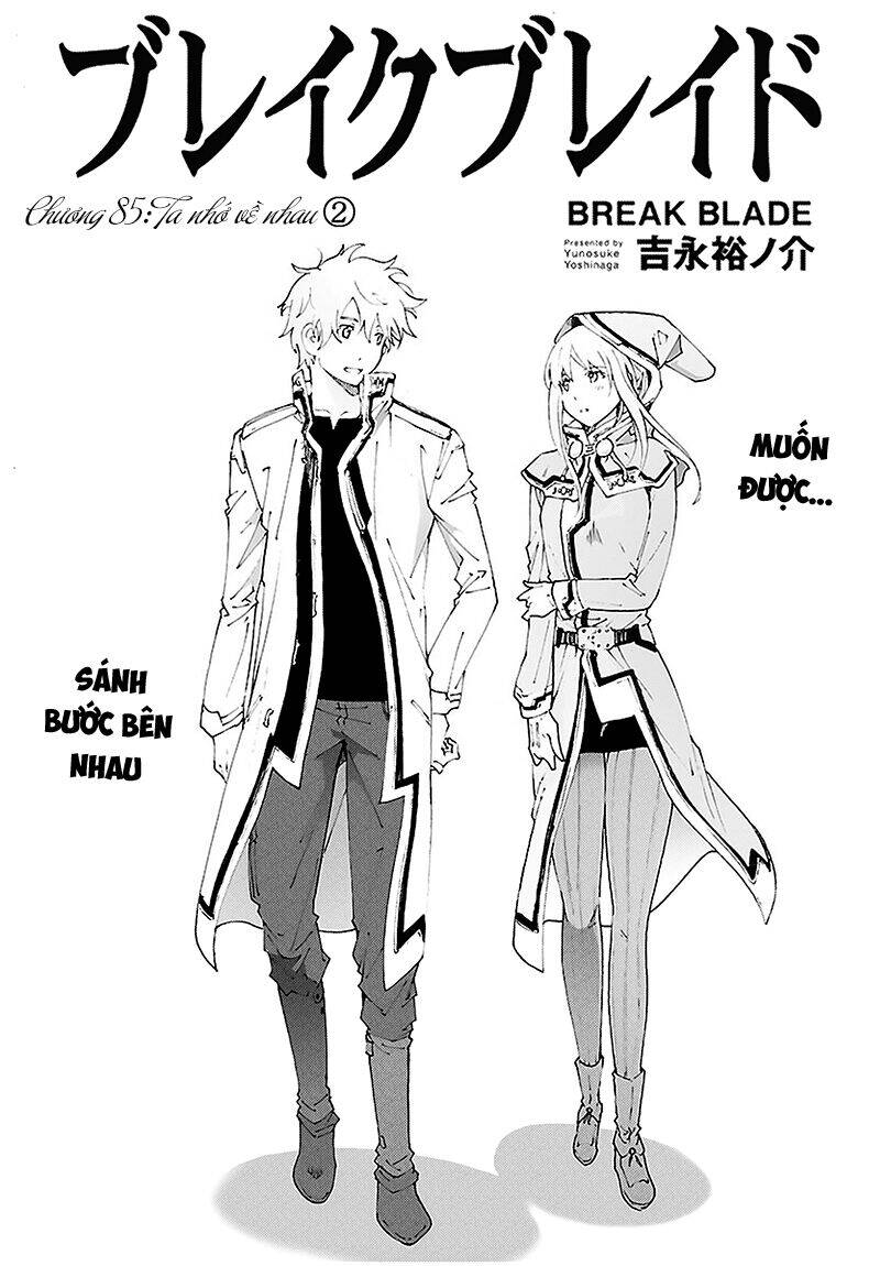 Break Blade Chapter 85 - Trang 0