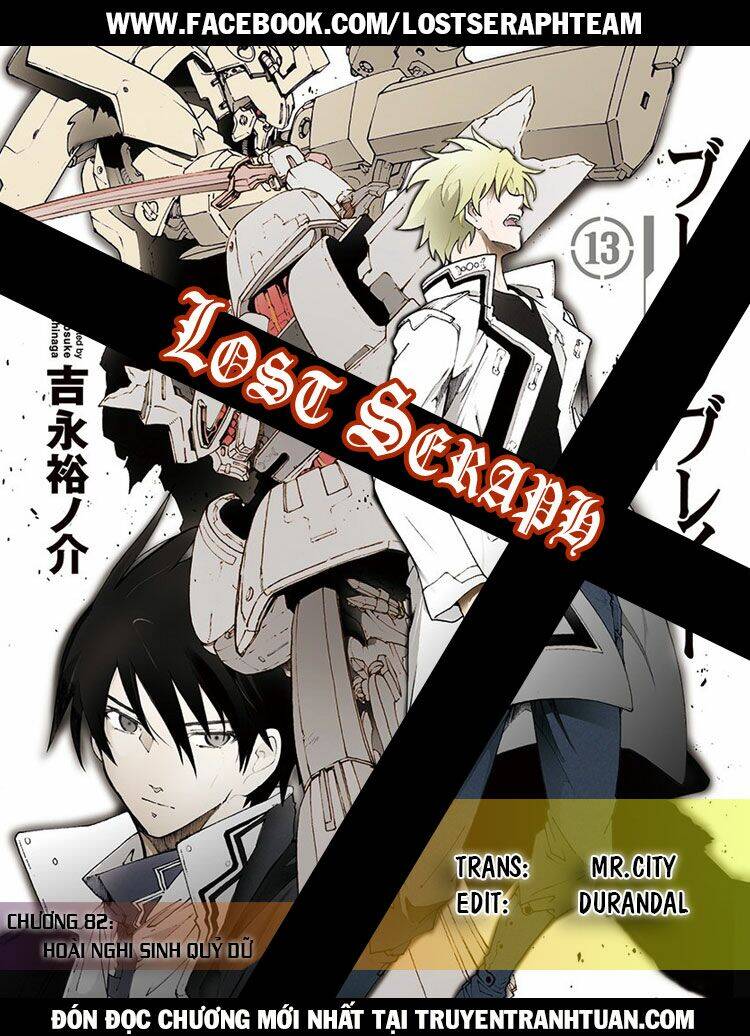 Break Blade Chapter 82 - Trang 0