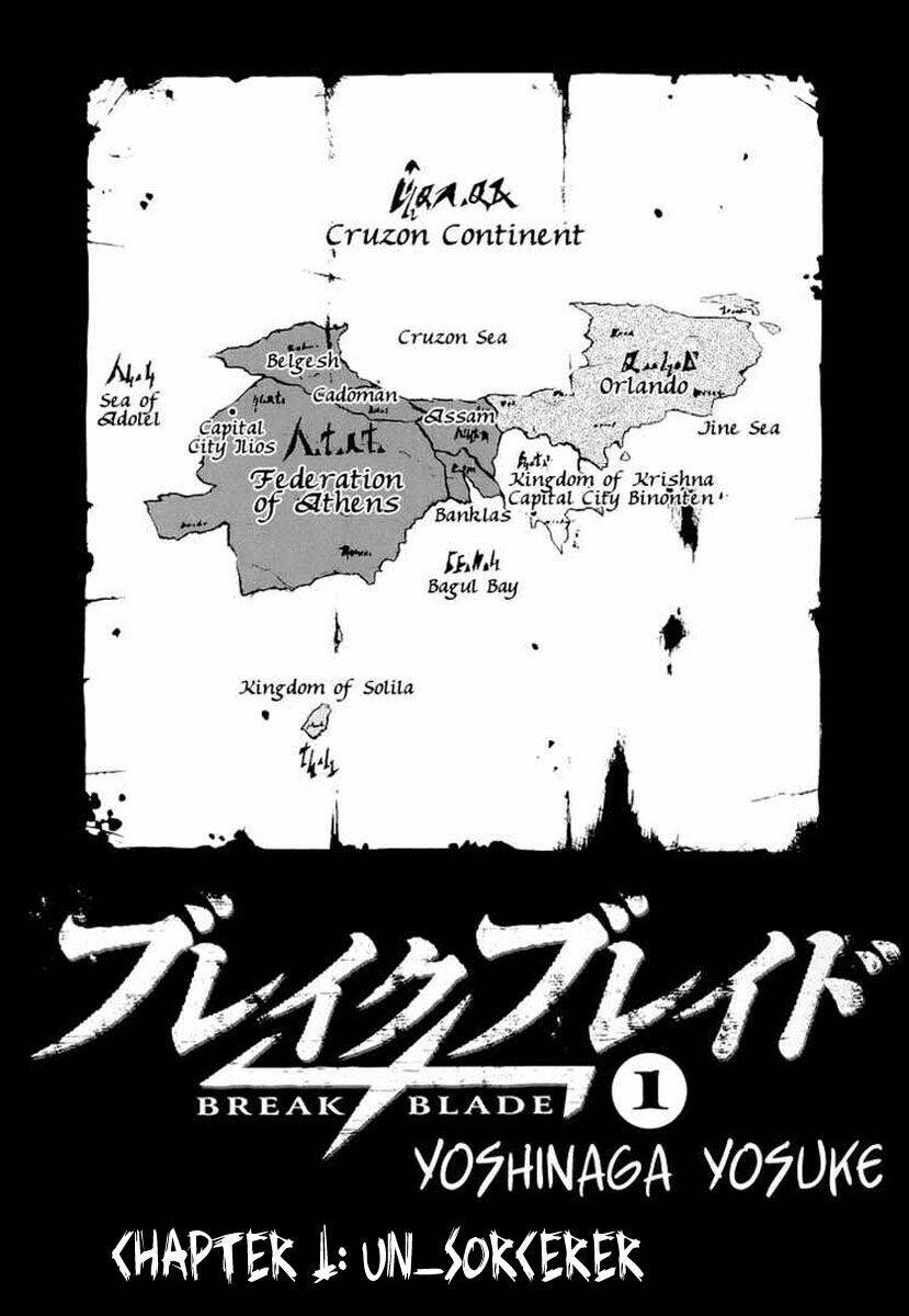 Break Blade Chapter 1 - Trang 0