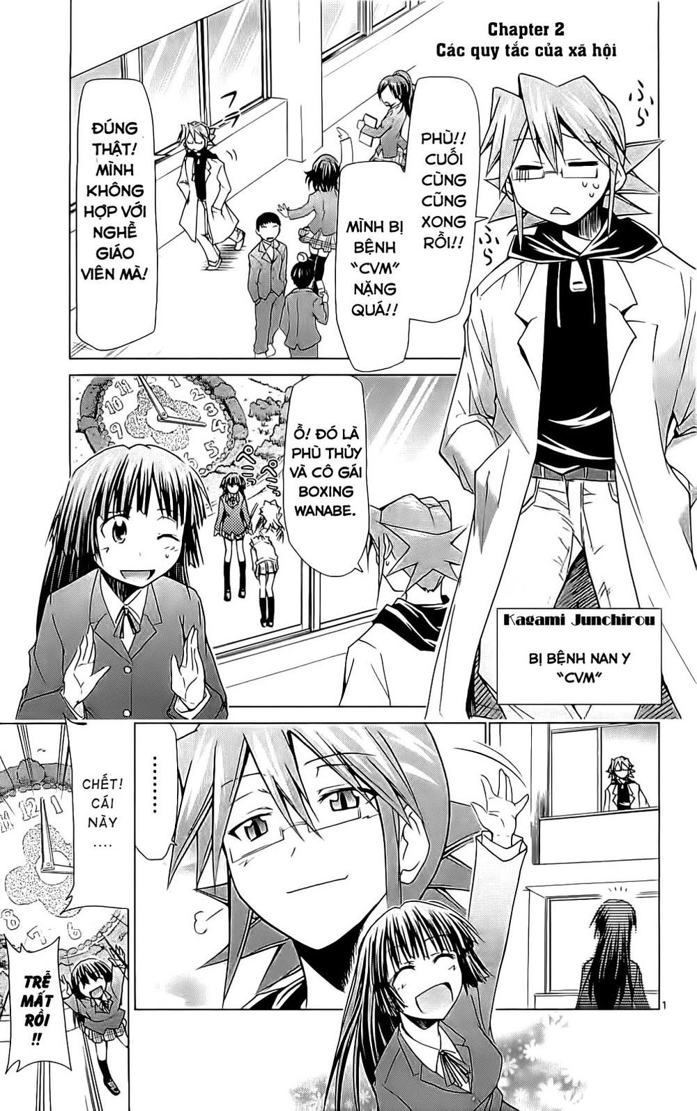 Denpa Kyoushi Chapter 2 - Trang 0