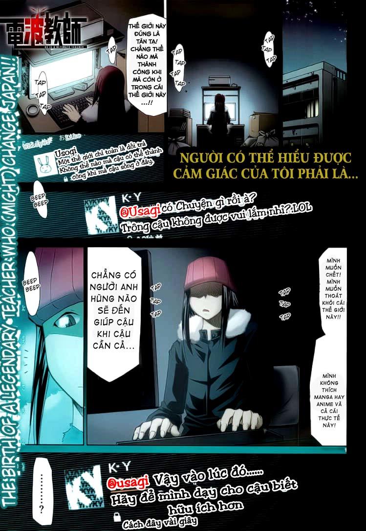 Denpa Kyoushi Chapter 1 - Trang 0