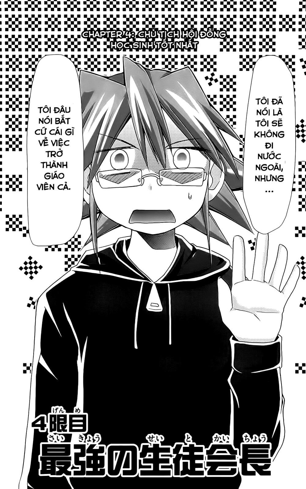 Denpa Kyoushi Chapter 4 - Trang 1