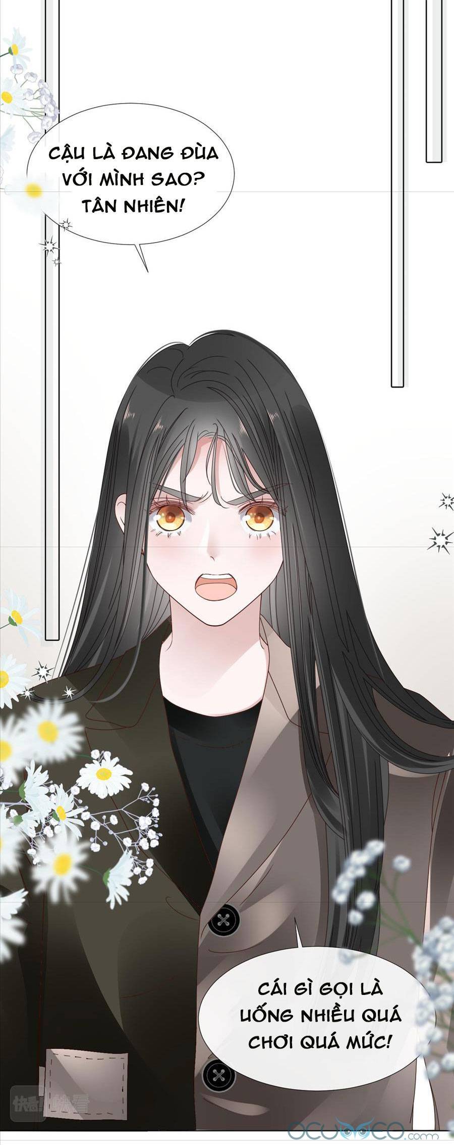 Đêm Ái Muội Cùng Ma Cà Rồng Chapter 6.2 - Trang 1