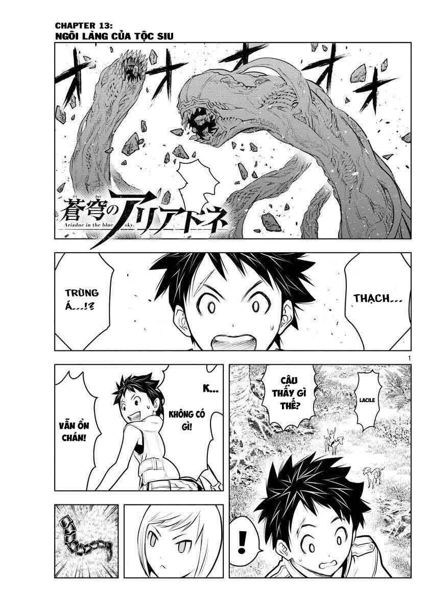 Soukyuu No Ariadne Chapter 13 - Trang 1
