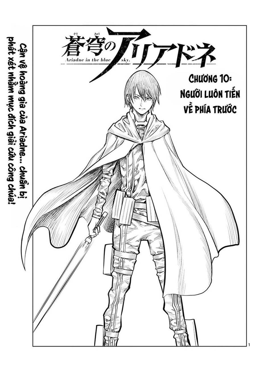 Soukyuu No Ariadne Chapter 10 - Trang 1