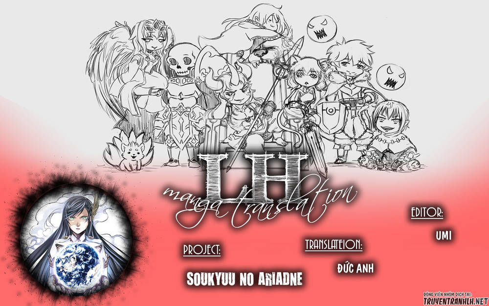 Soukyuu No Ariadne Chapter 3 - Trang 0