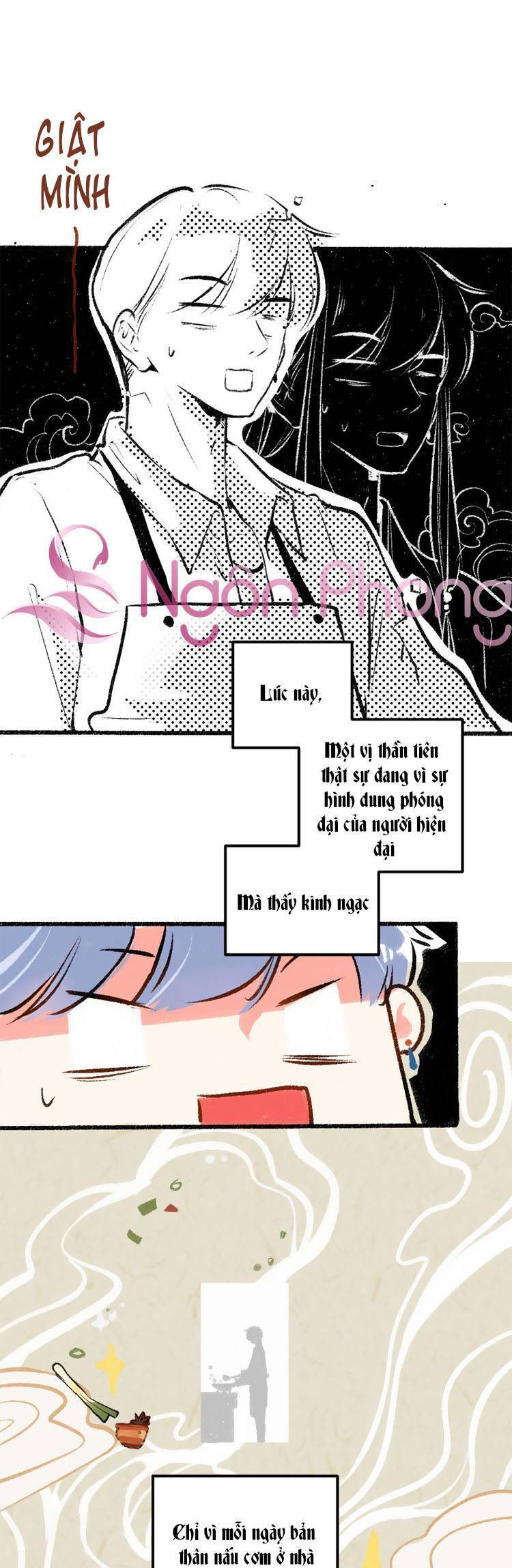 Thần Ơi, Mời Ăn Cơm! Chapter 4 - Trang 0