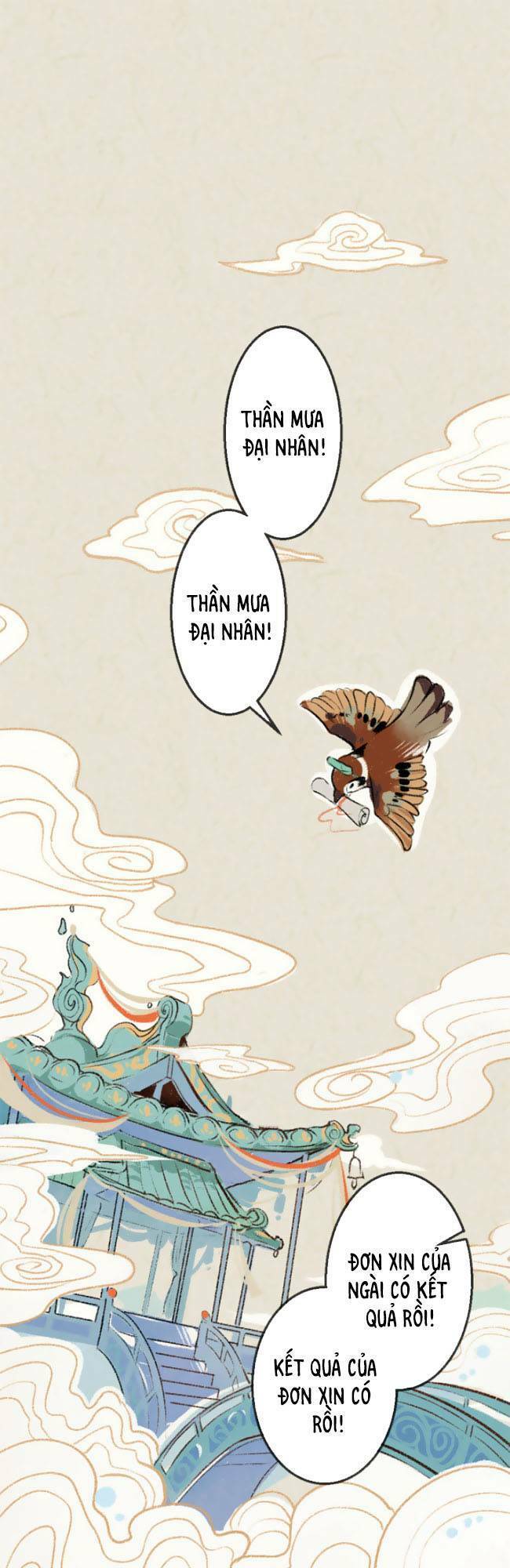 Thần Ơi, Mời Ăn Cơm! Chapter 1 - Trang 0
