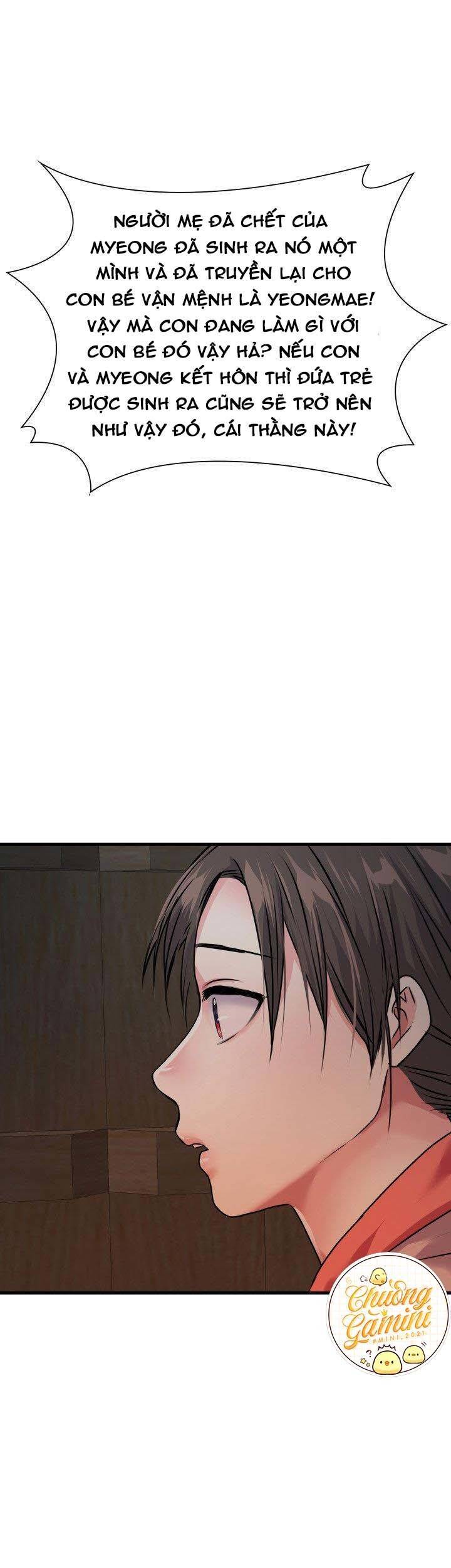 Cô Dâu Của Sói Đen Chapter 3 - Trang 1