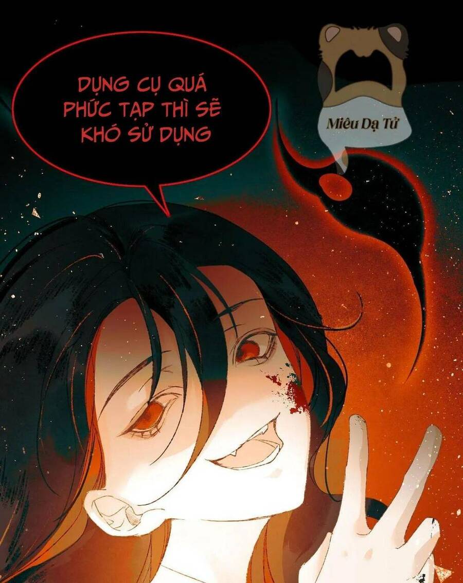 Tầm Mộng Hồn Chapter 6 - Trang 0