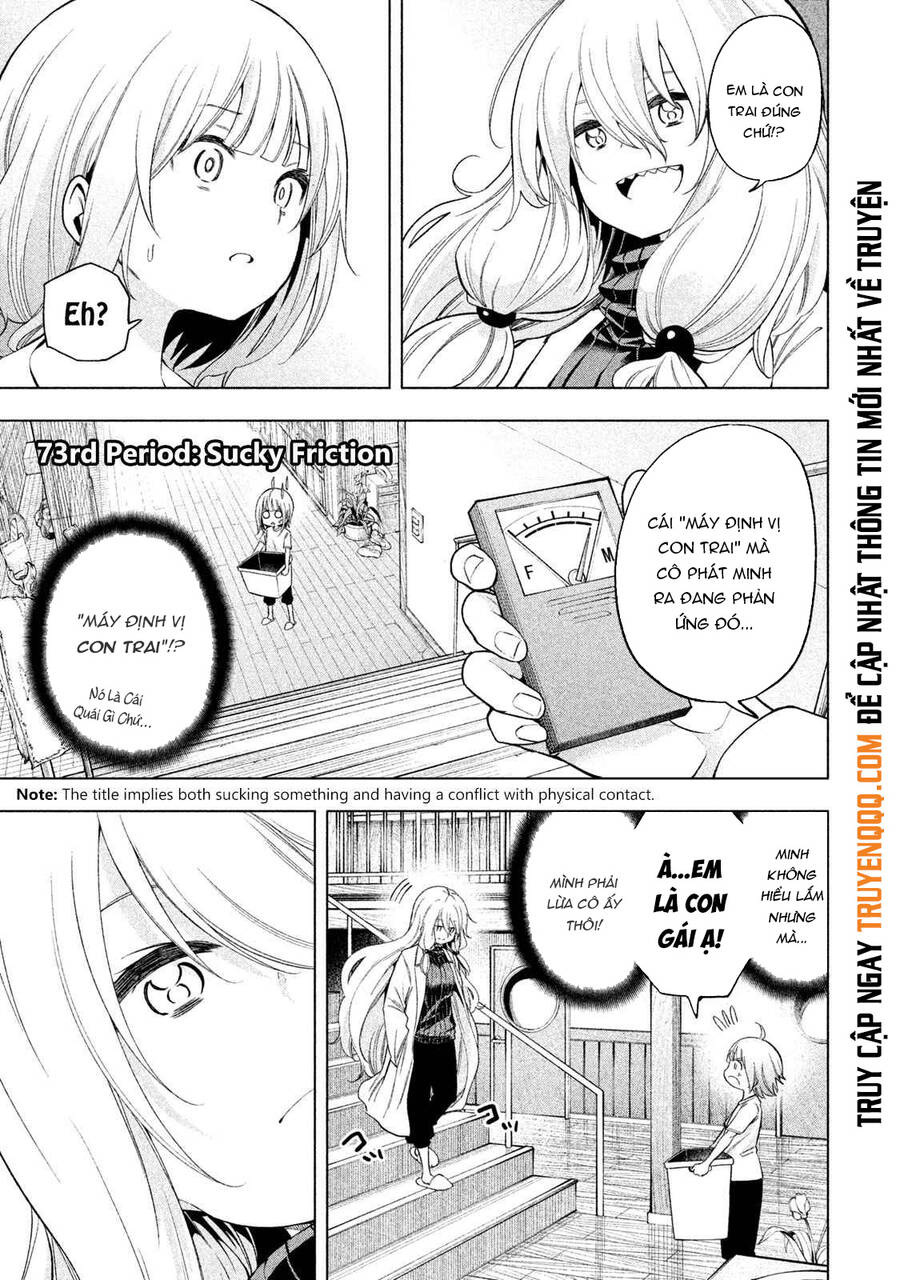 Nande Kokoni Sensei Ga!? Chapter 73 - Trang 0