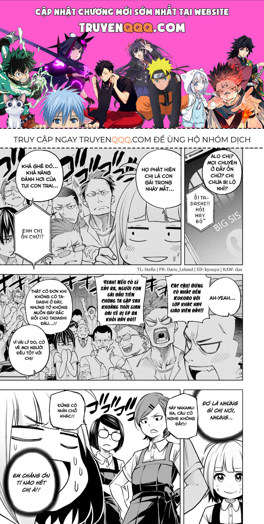 Nande Kokoni Sensei Ga!? Chapter 83 - Trang 0