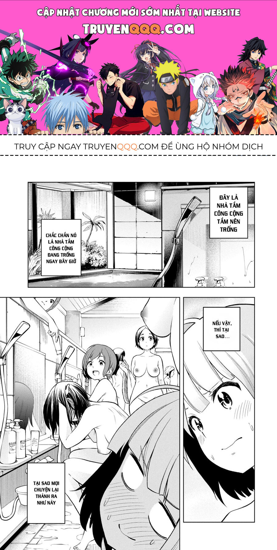 Nande Kokoni Sensei Ga!? Chapter 84 - Trang 0