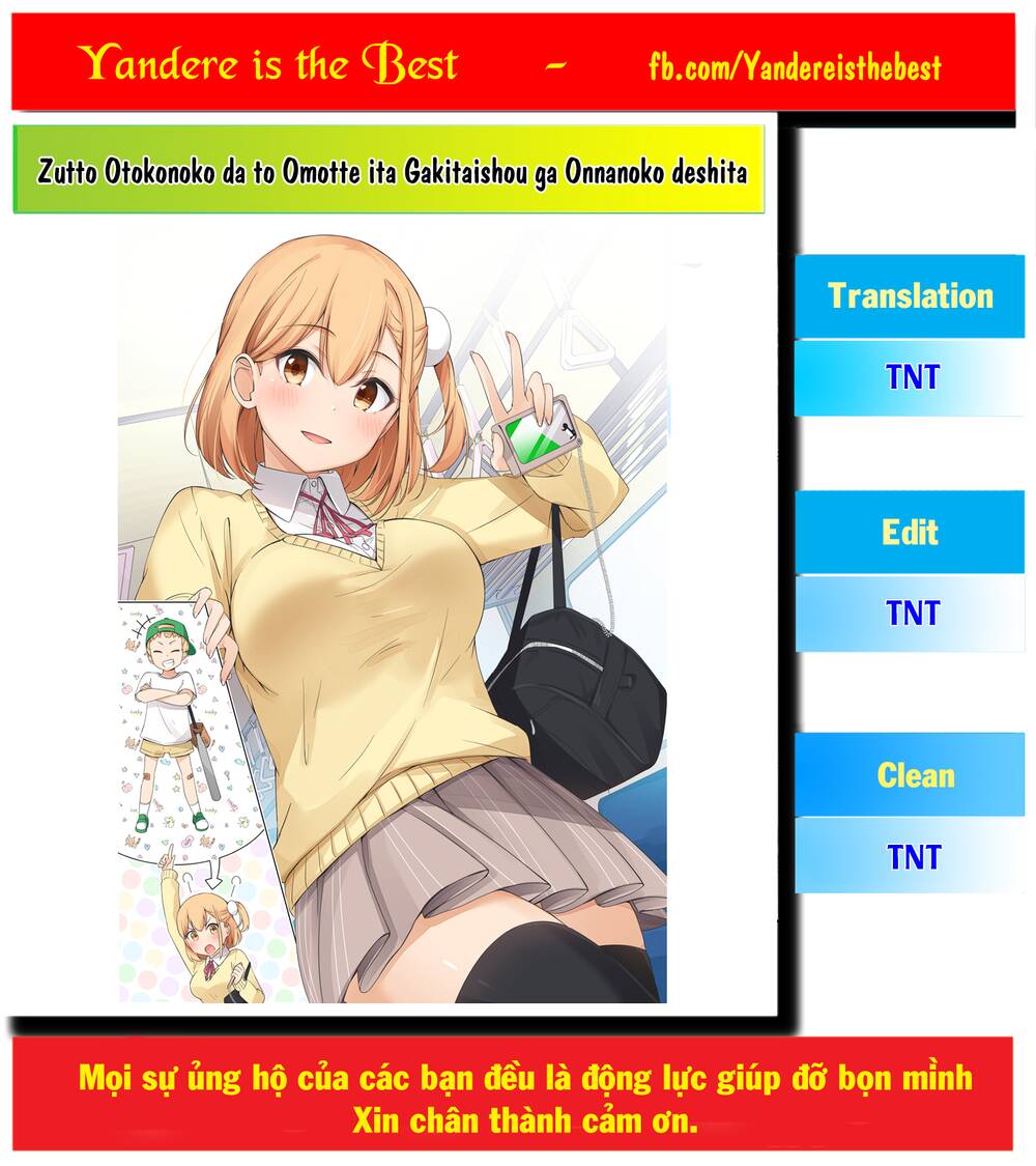 Zutto Otokonoko Da To Omotte Ita Gakitaishou Ga Onnanoko Deshita Chapter 24 - Trang 0