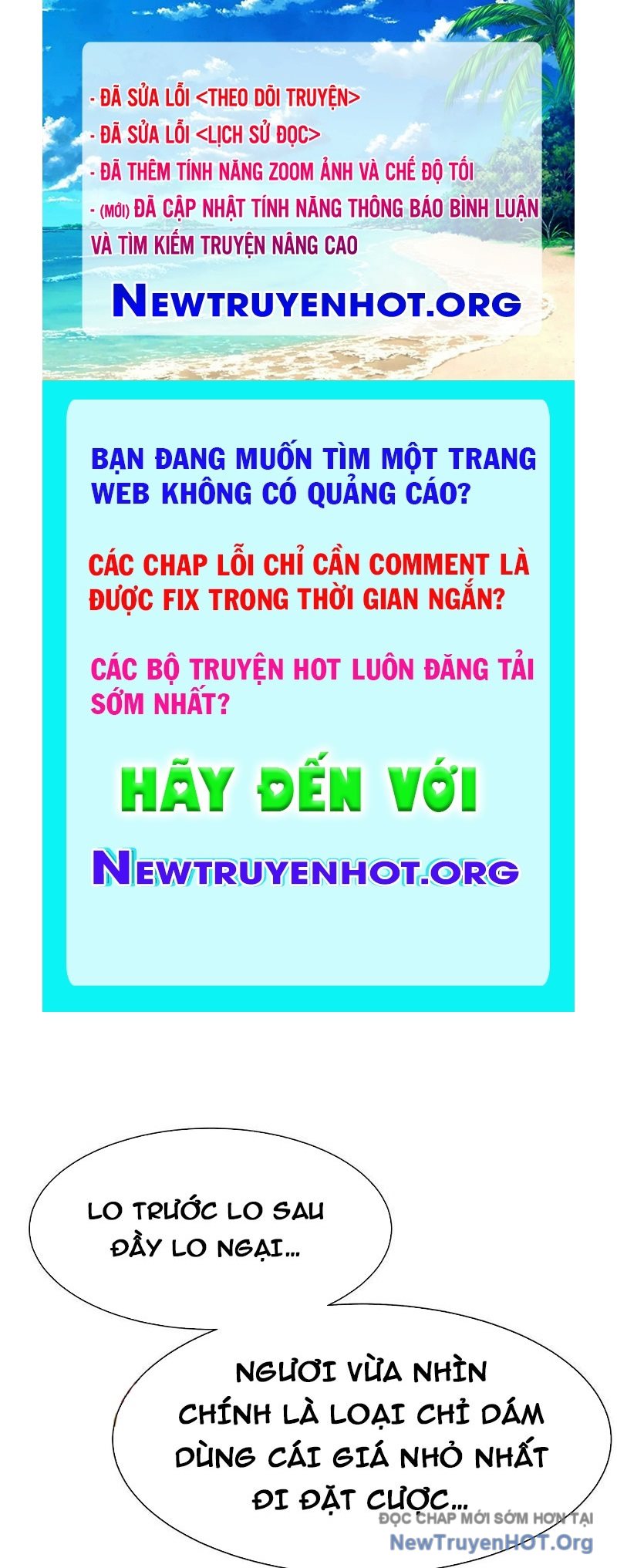 Trò Chơi Vô Vọng chapter 14 - Trang 1