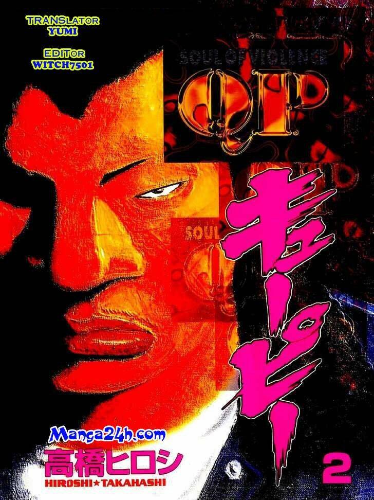 Qp: Soul Of Violence Chapter 11 - Trang 0